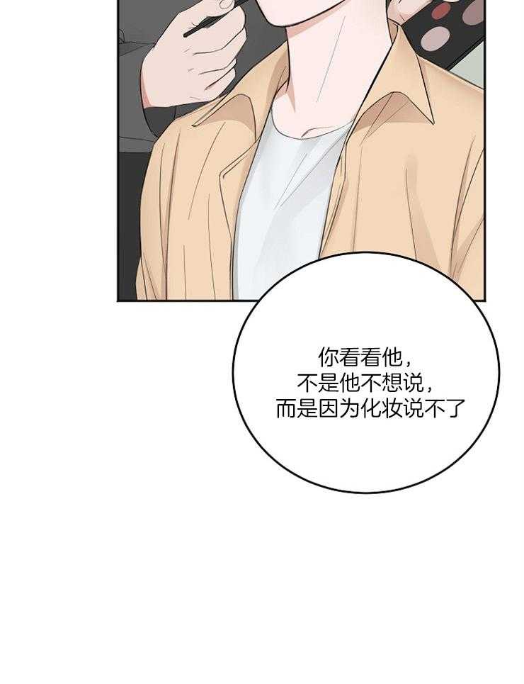 第51话_分神22