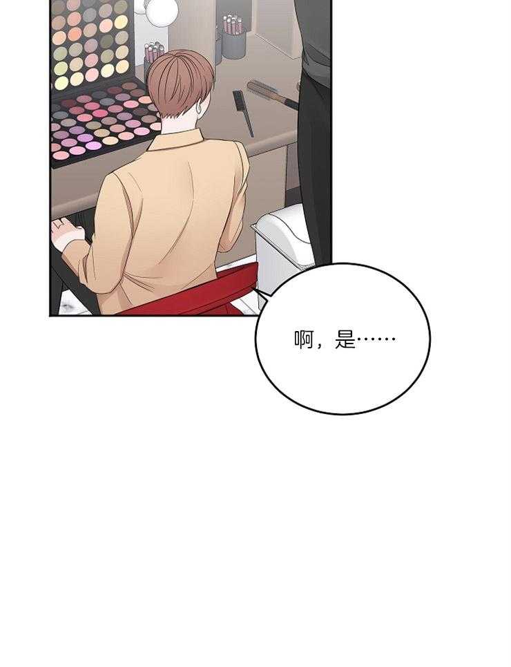 第51话_分神25