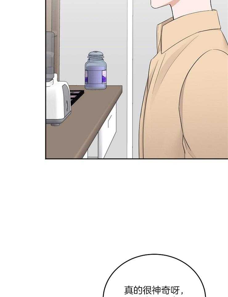 第51话_分神28
