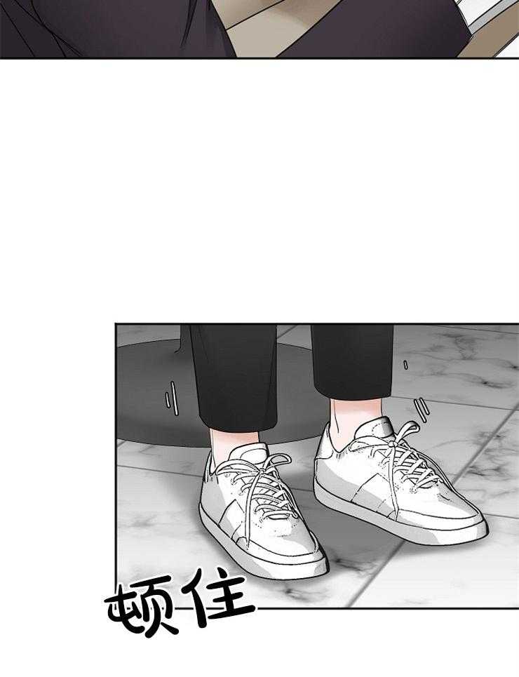 第51话_分神30