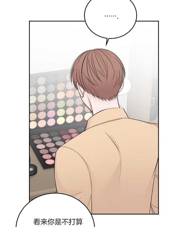 第51话_分神33