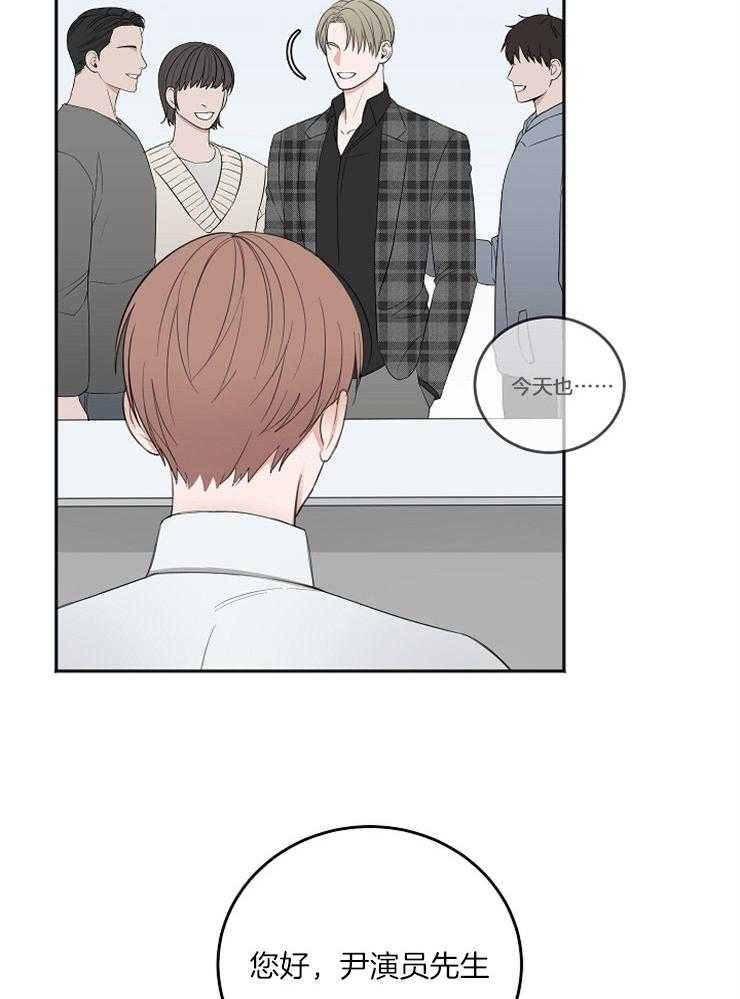 第50话_秘密被戳破2