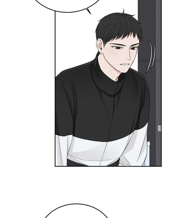 第50话_秘密被戳破23