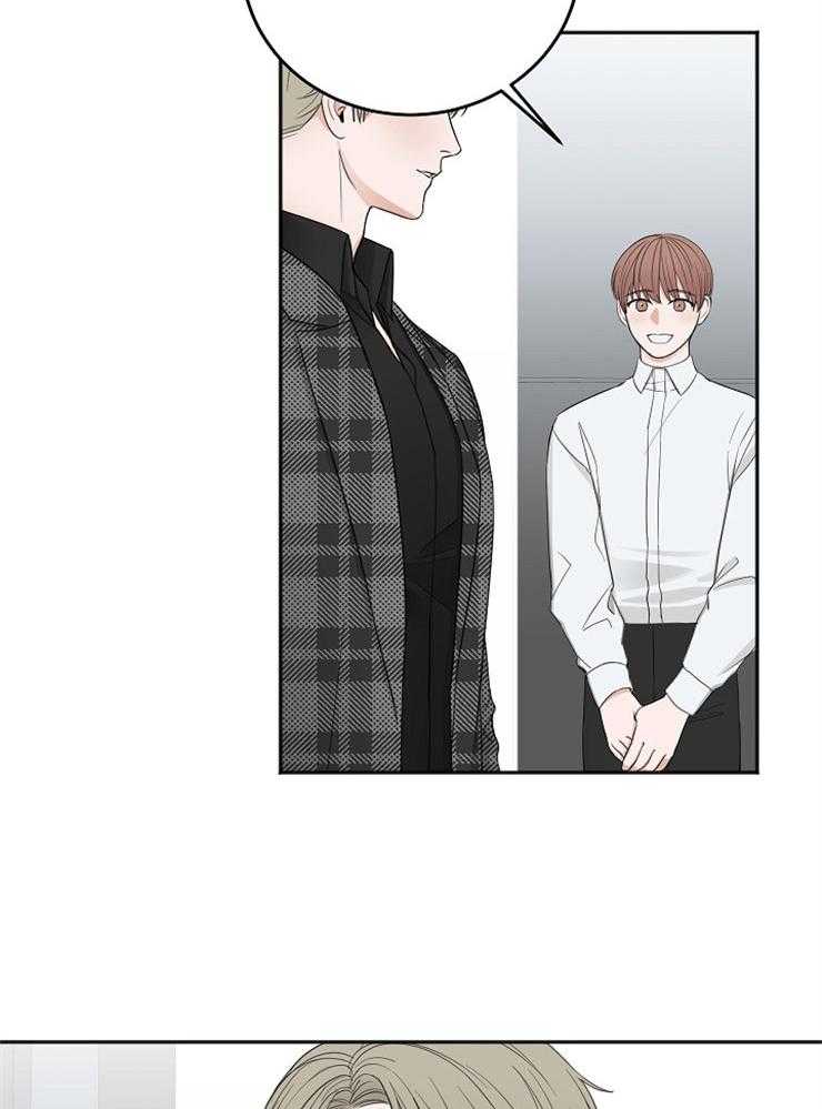 第50话_秘密被戳破3