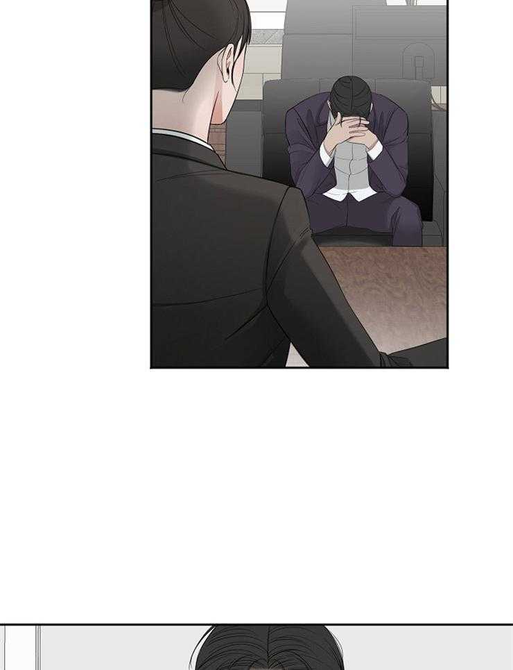 第49话_使绊子23