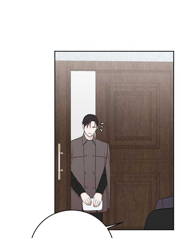 第49话_使绊子25