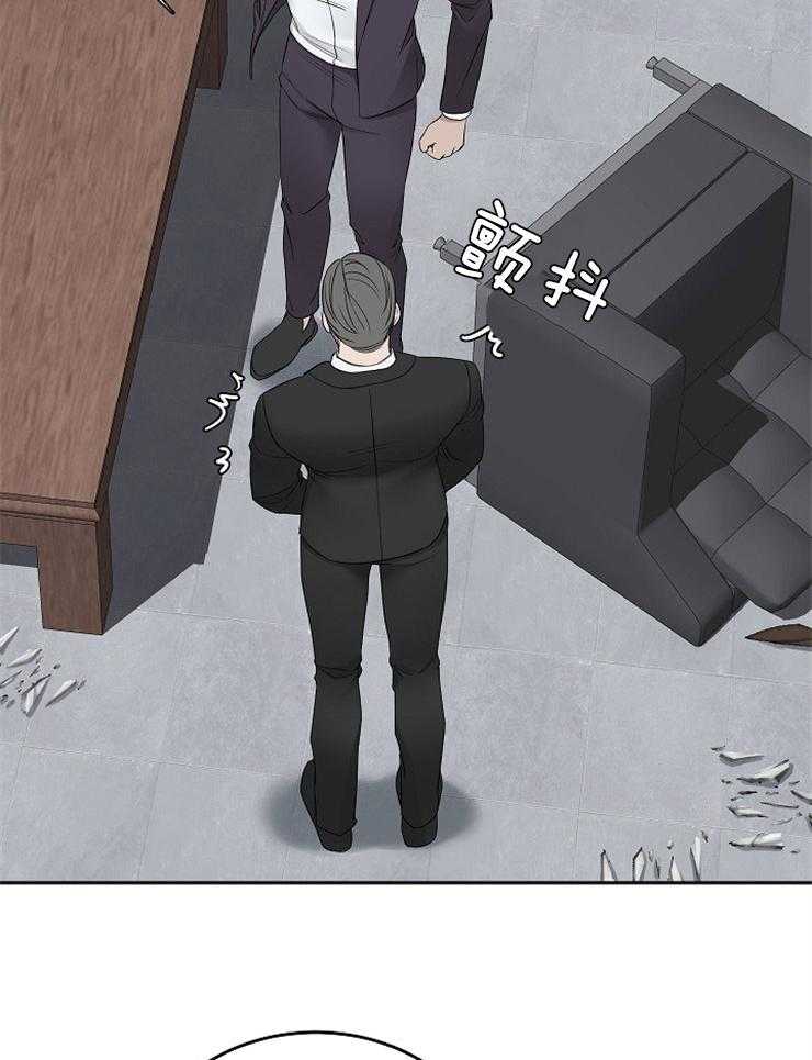 第49话_使绊子3