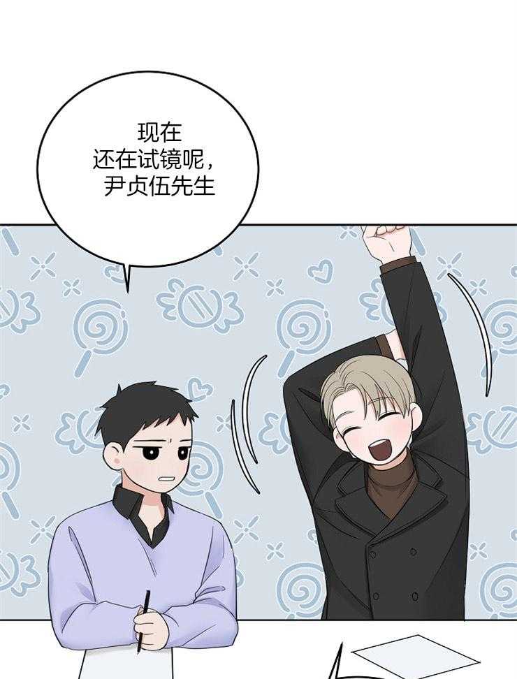 第48话_值得庆祝0
