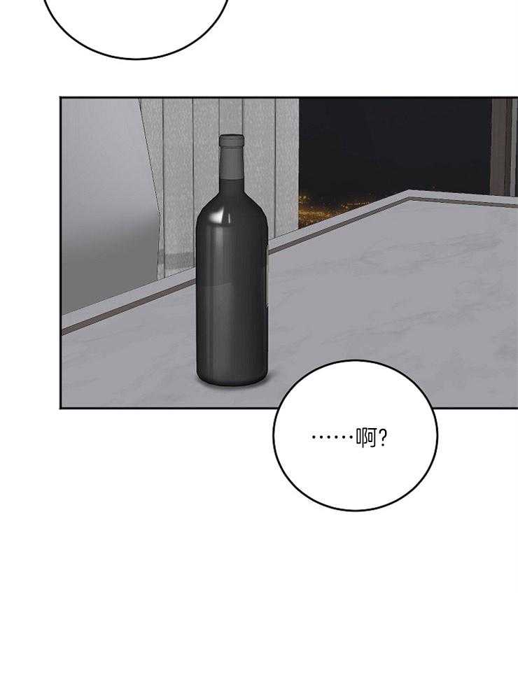 第48话_值得庆祝18