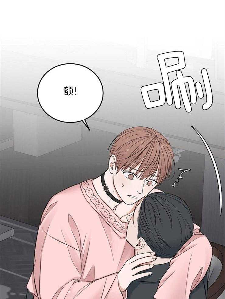 第48话_值得庆祝25