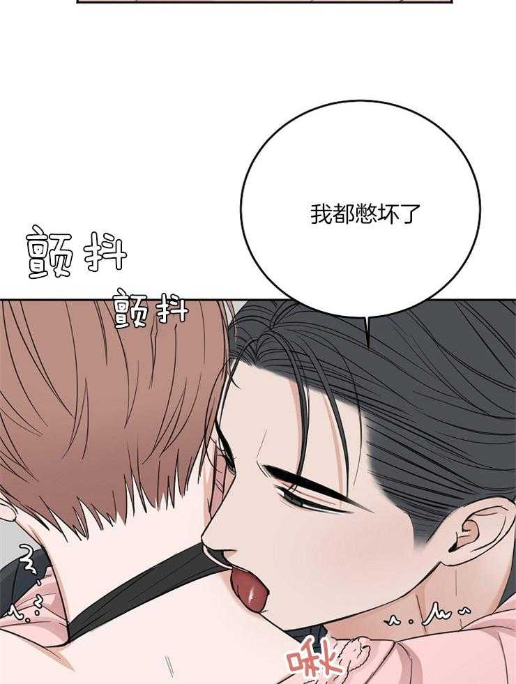 第48话_值得庆祝28
