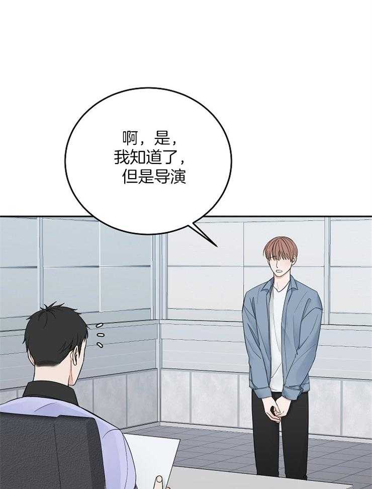 第48话_值得庆祝3
