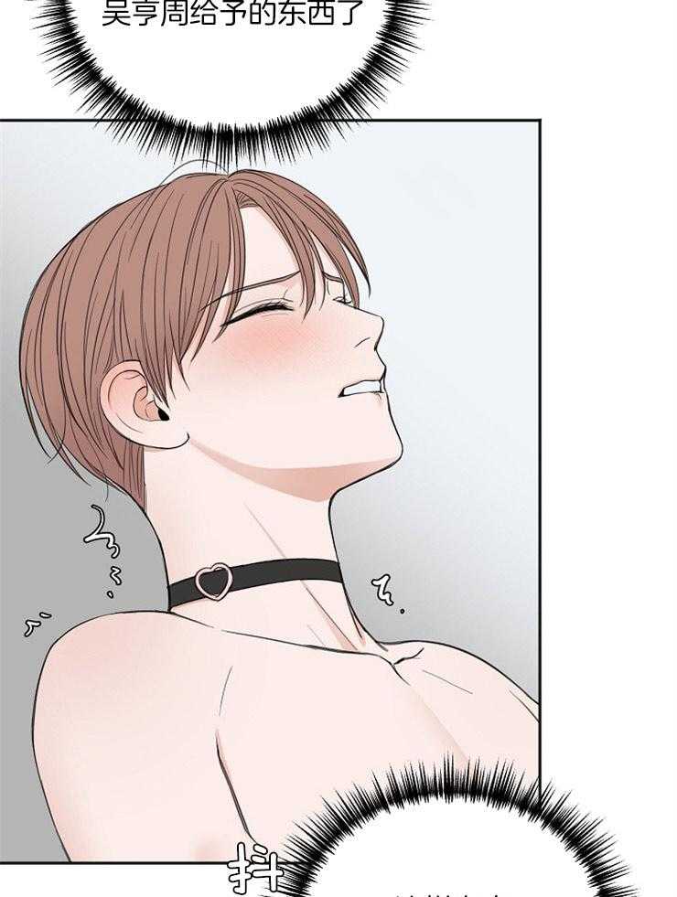 第48话_值得庆祝35