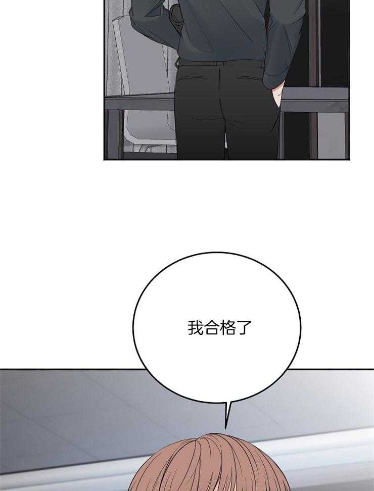 第48话_值得庆祝9