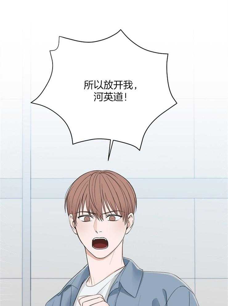 第47话_通过试镜18