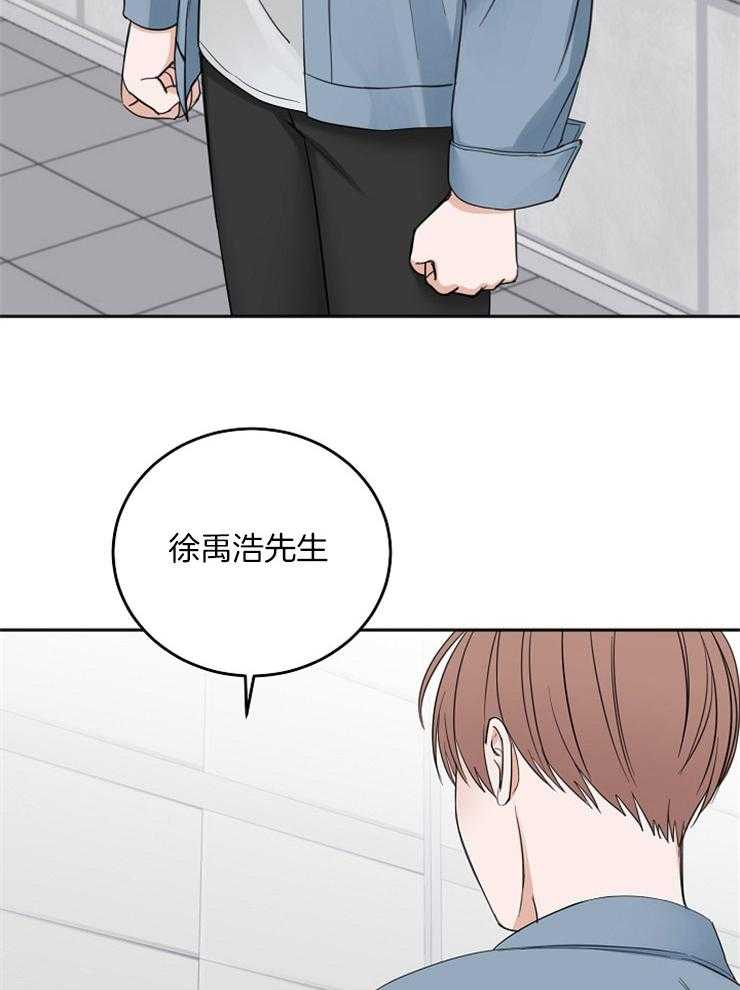 第47话_通过试镜30
