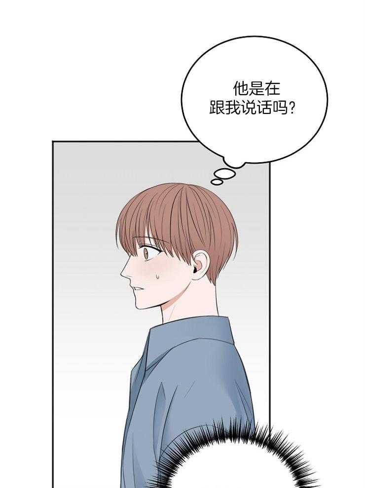 第47话_通过试镜33