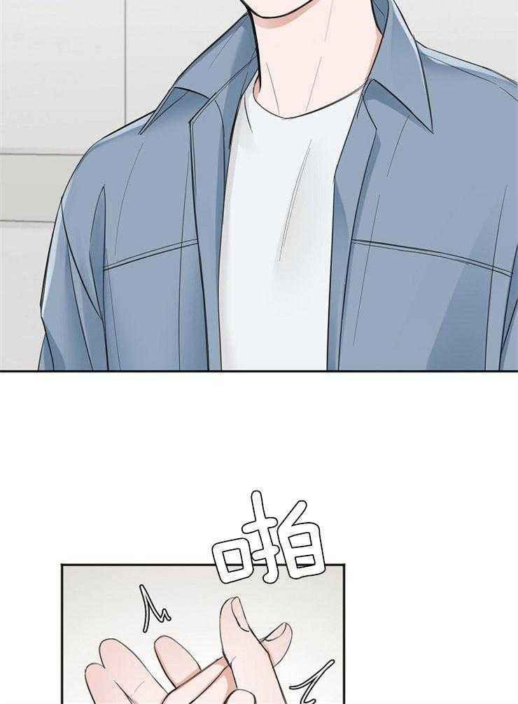 第47话_通过试镜36