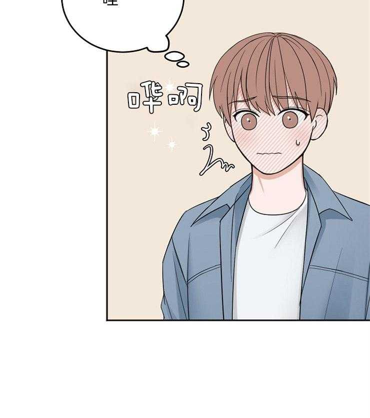 第47话_通过试镜40