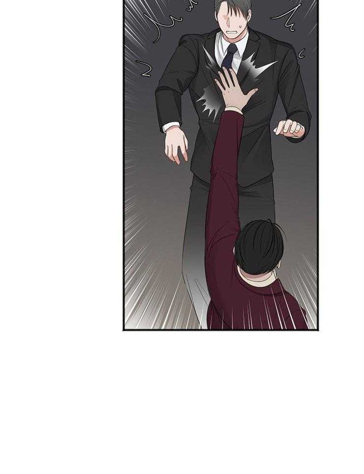第46话_合适的人选13