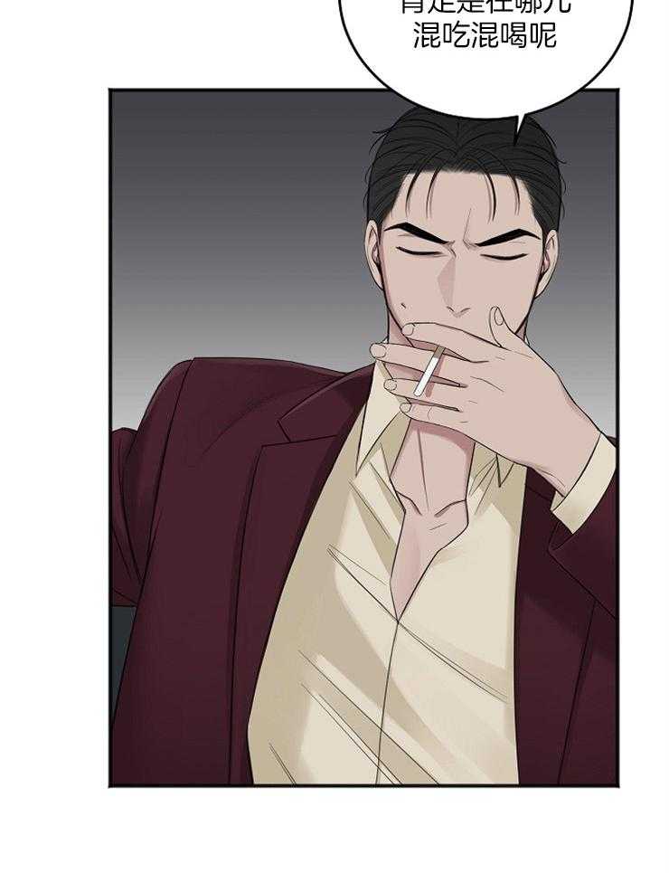 第46话_合适的人选17