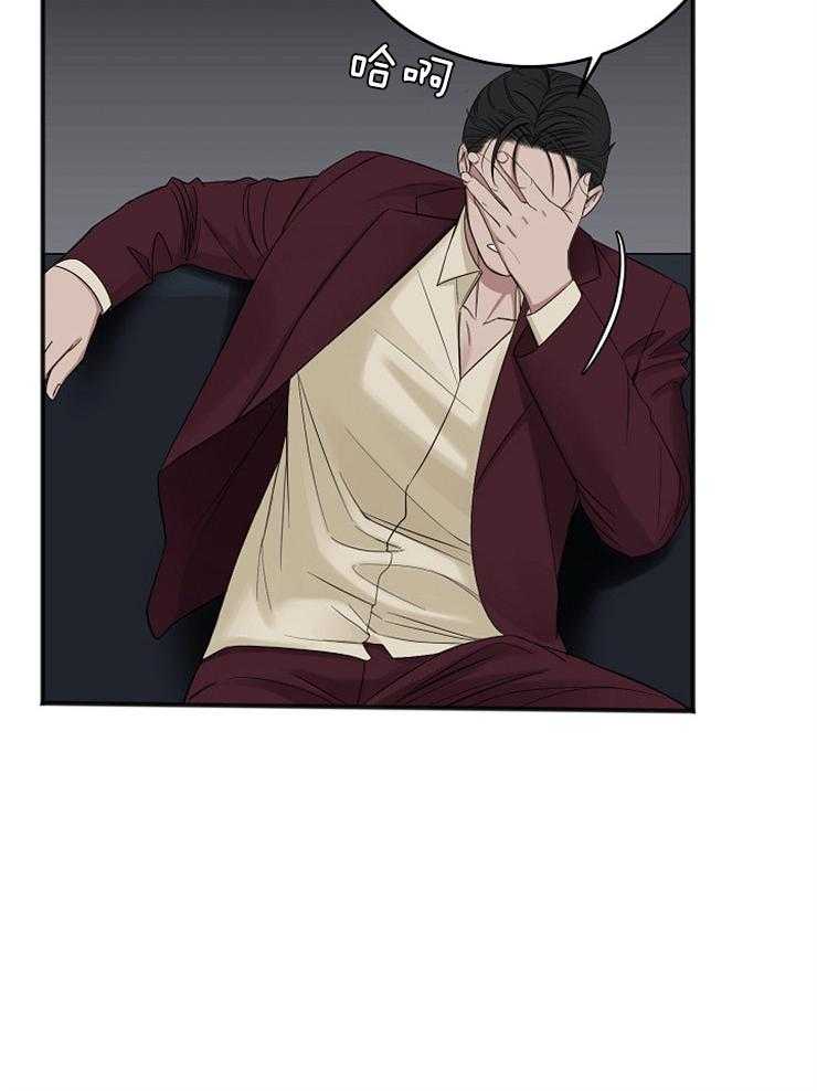 第46话_合适的人选2