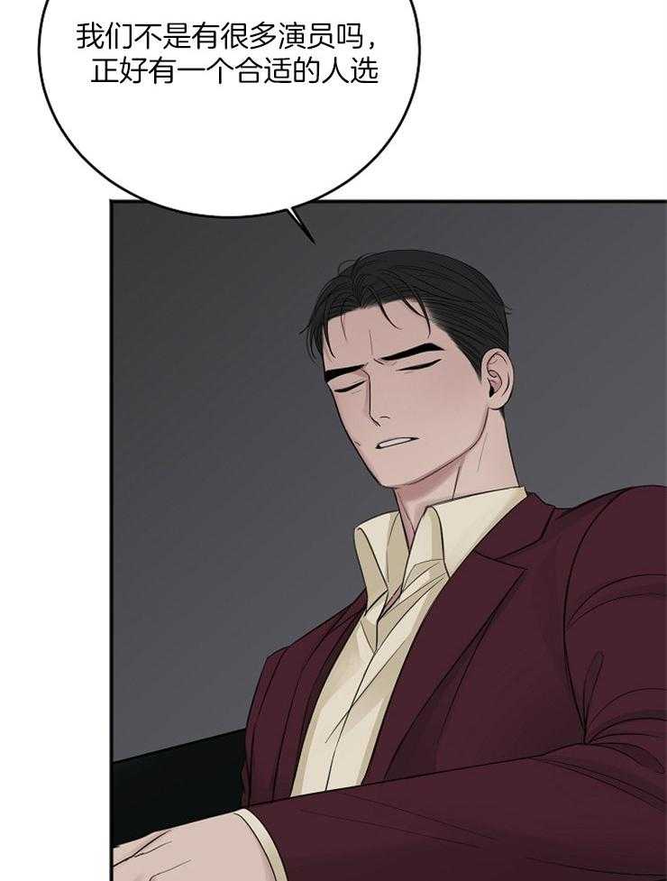 第46话_合适的人选31