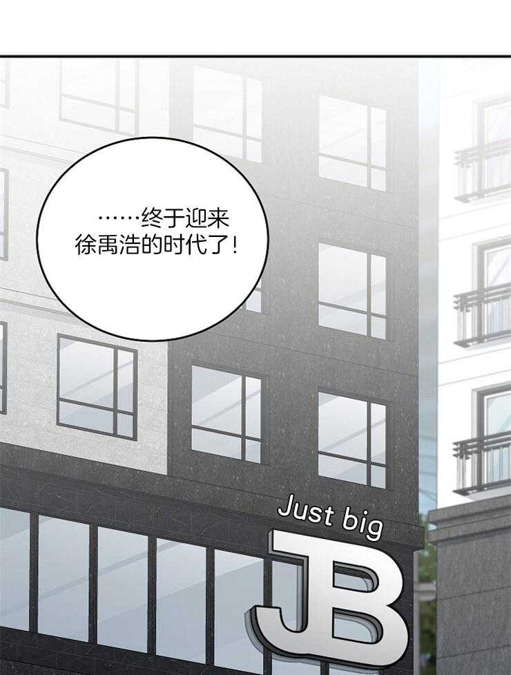 第46话_合适的人选35