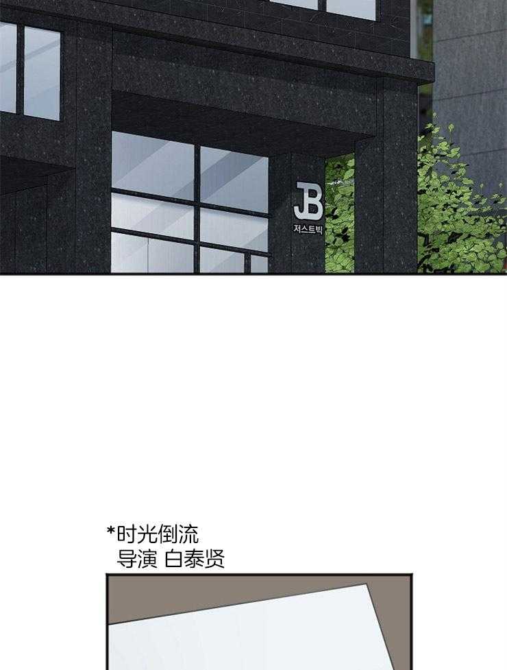 第46话_合适的人选36