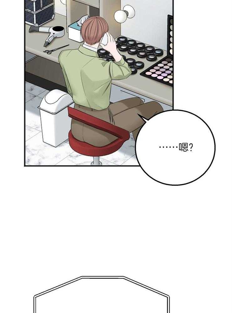 第45话_无法集中14