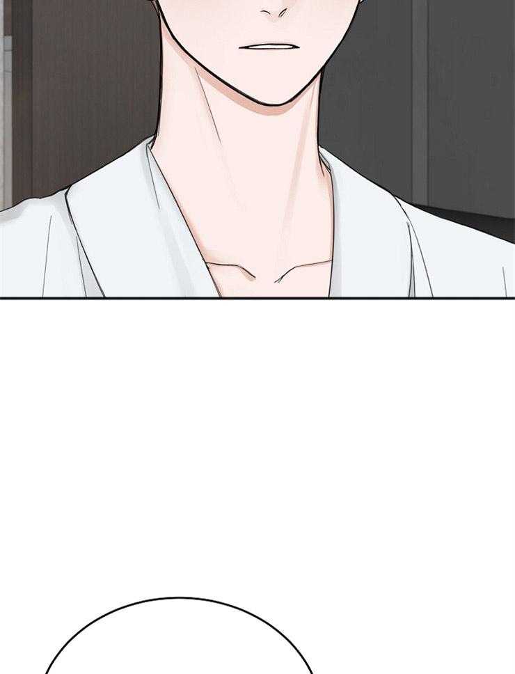 第44话_荒唐的想法17