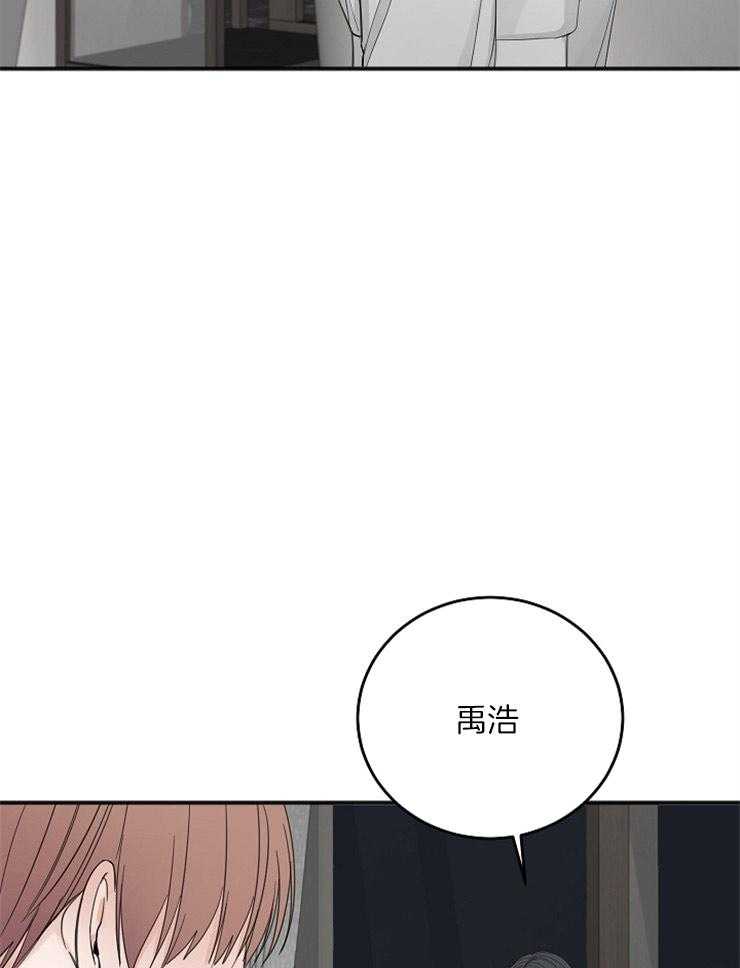 第44话_荒唐的想法29