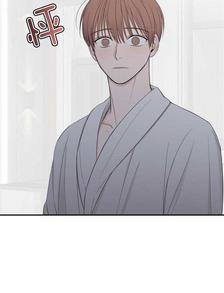 第44话_荒唐的想法33