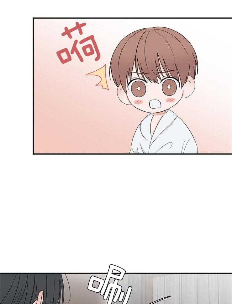 第44话_荒唐的想法34