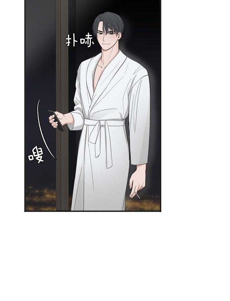 第44话_荒唐的想法36