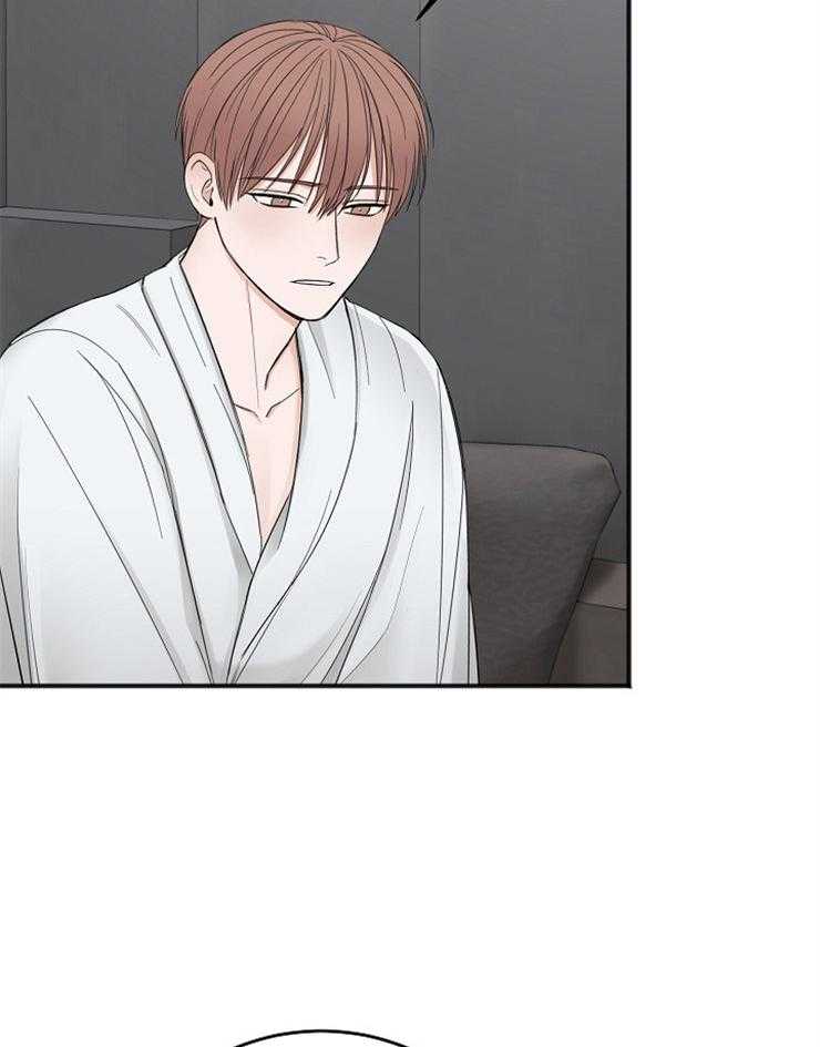 第44话_荒唐的想法7