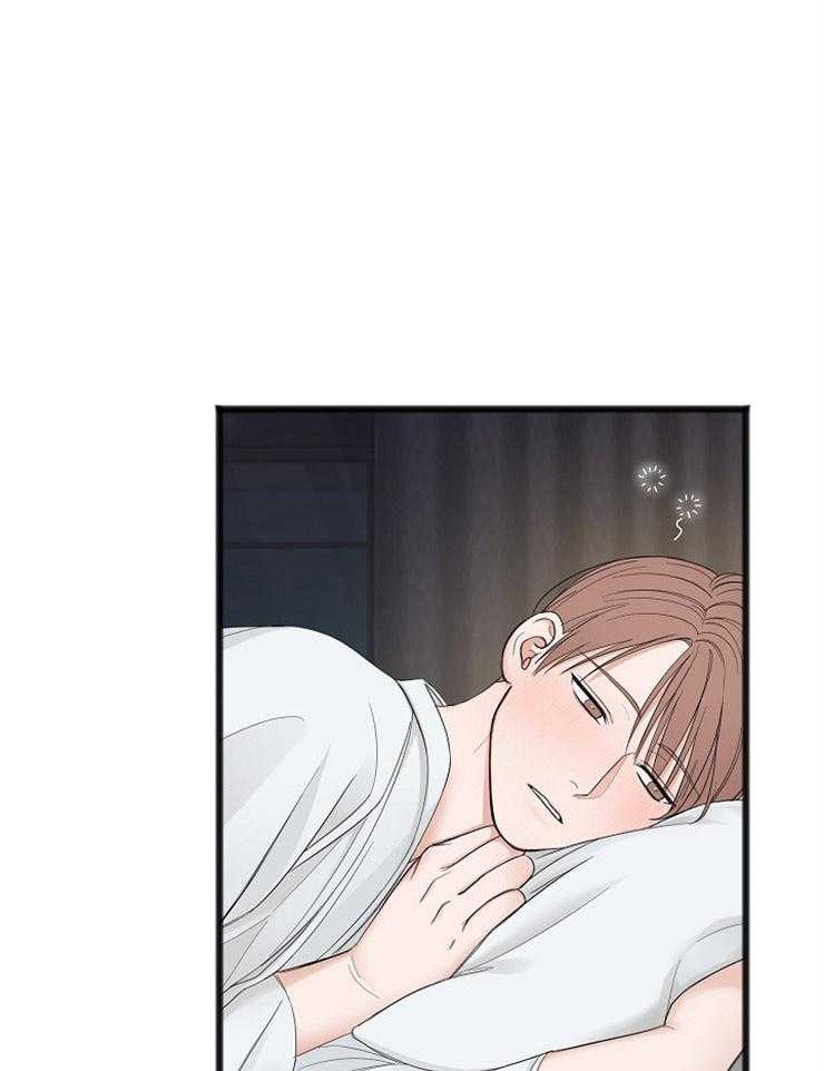 第43话_接吻的距离0