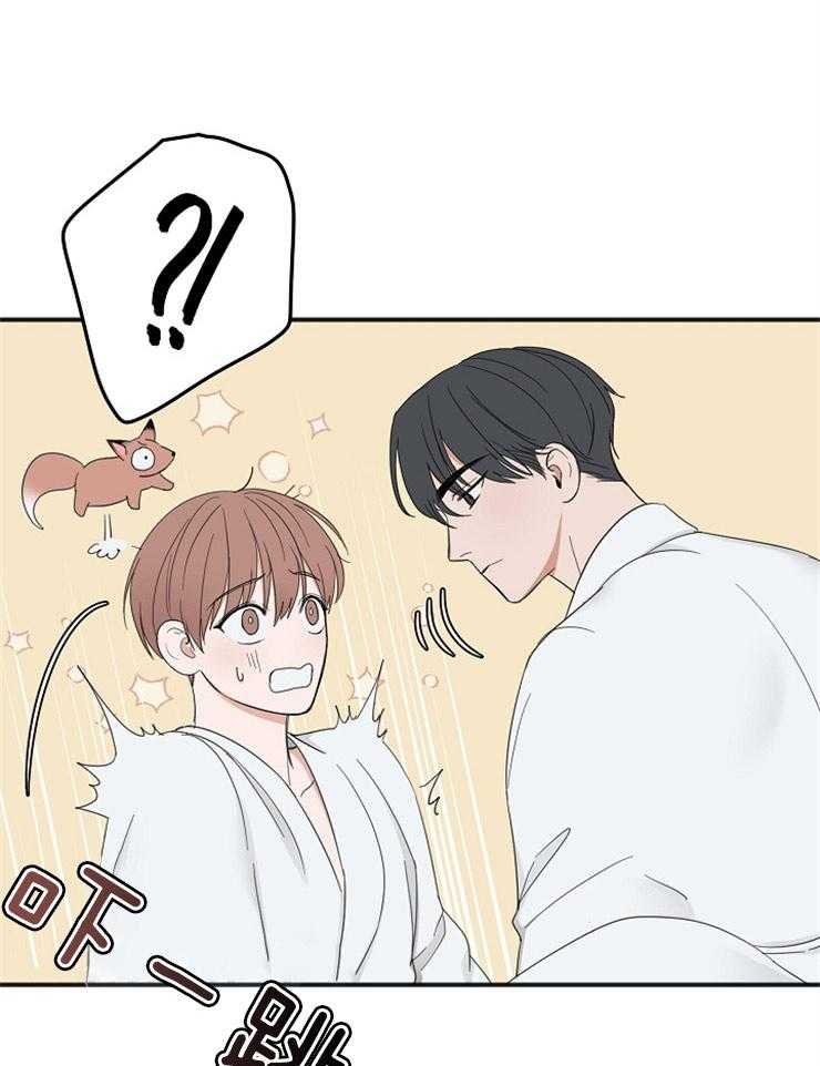第43话_接吻的距离8