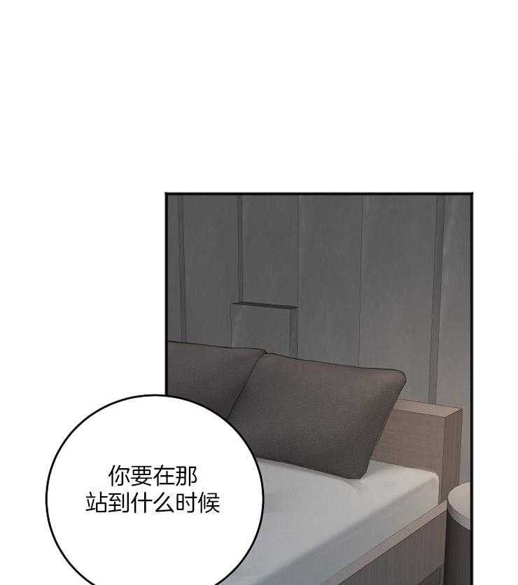 第42话_今天就普通点0