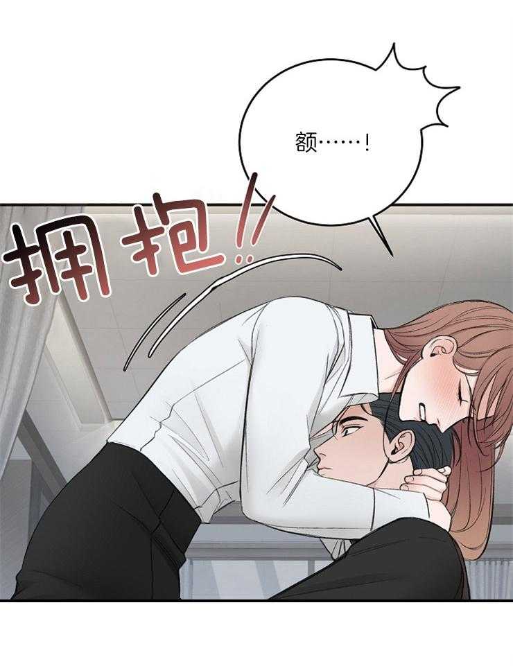 第42话_今天就普通点10