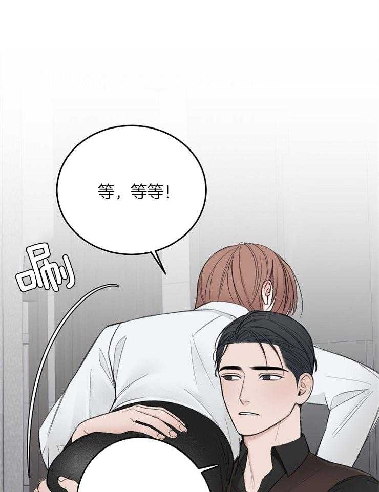 第42话_今天就普通点12
