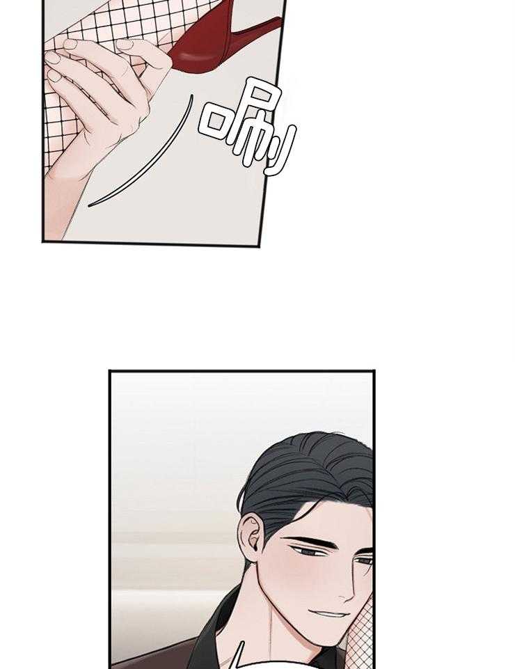 第42话_今天就普通点24