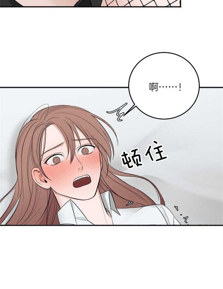 第42话_今天就普通点26