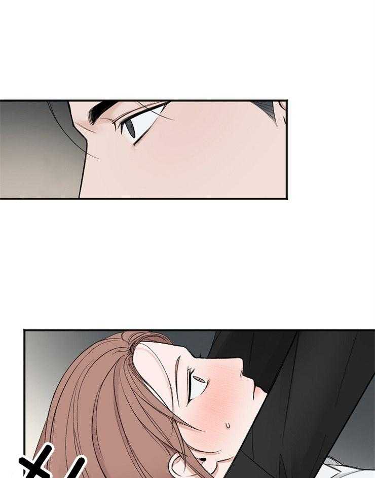 第42话_今天就普通点27