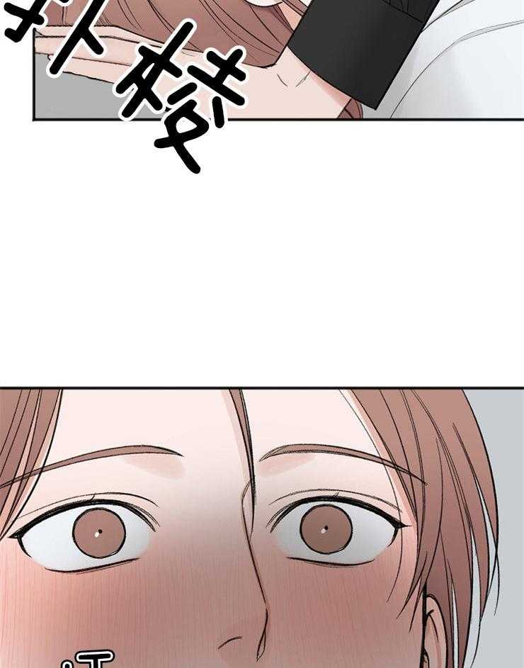 第42话_今天就普通点28