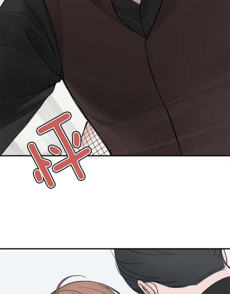 第42话_今天就普通点30