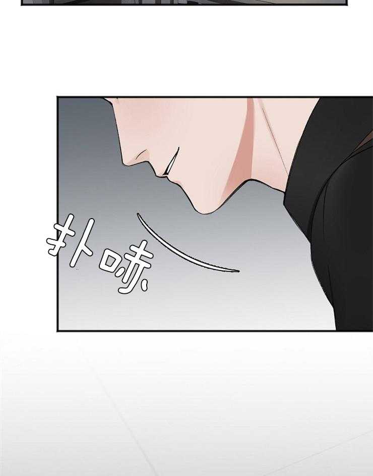 第42话_今天就普通点33