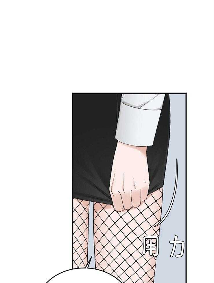 第41话_奇怪的爱好16
