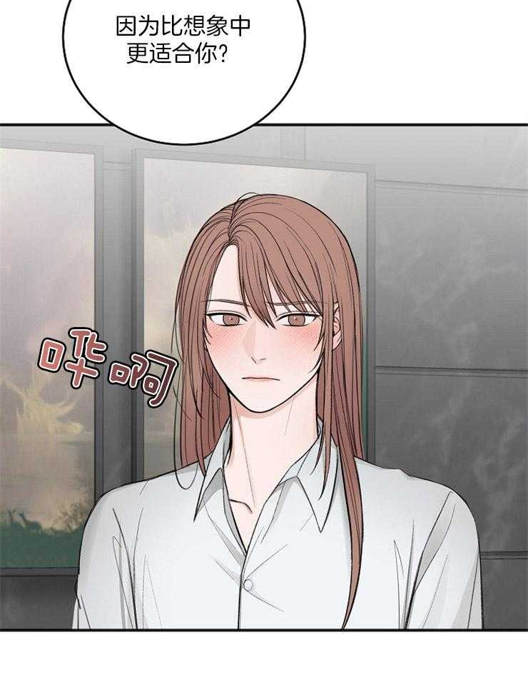 第41话_奇怪的爱好19