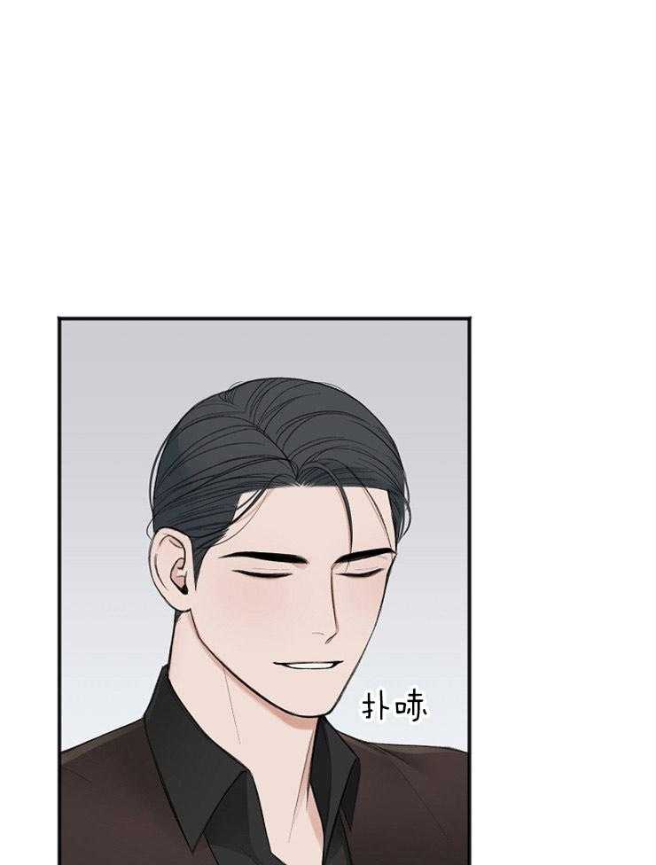 第41话_奇怪的爱好20